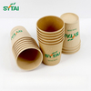 Tasses à café de relief faites sur commande de 12 onces