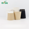 Tasse à expresso personnalisée, tasse en papier à double paroi
