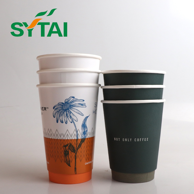 Papier de tasse à double paroi de 4 oz avec couvercle