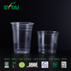 Tasses jetables de café et de thé au lait en PET avec logo personnalisé