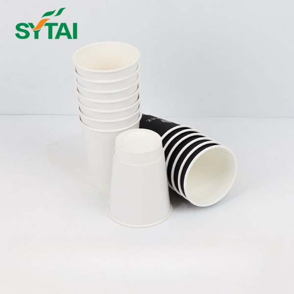 Tasse à expresso personnalisée, tasse en papier à double paroi