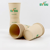 Tasse à café en papier gaufré Kraft 20 oz 
