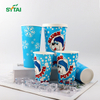 Tasses à café glacées jetables en papier froid 