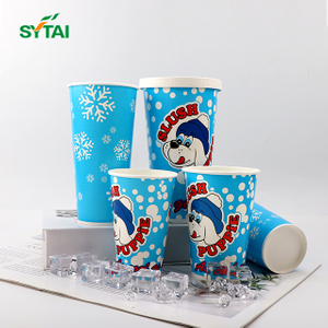 Tasses à café glacées jetables en papier froid 