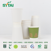Tasses Chaudes Double Paroi Personnalisées 90mm 500pcs