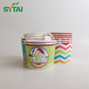 Tasse jetable de crème glacée de dessert de tasses de mousse de 220 ml 5 oz avec couvercle