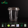 Tasses jetables de café et de thé au lait en PET avec logo personnalisé