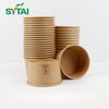 Tasses à soupe en papier avec couvercles 8oz
