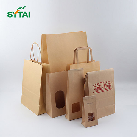 Takeaway-Paper-Bags-2.jpg