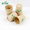 Tasse à café en papier gaufré Kraft 20 oz 