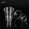 Gobelets en plastique de 16 oz avec couvercles en gros