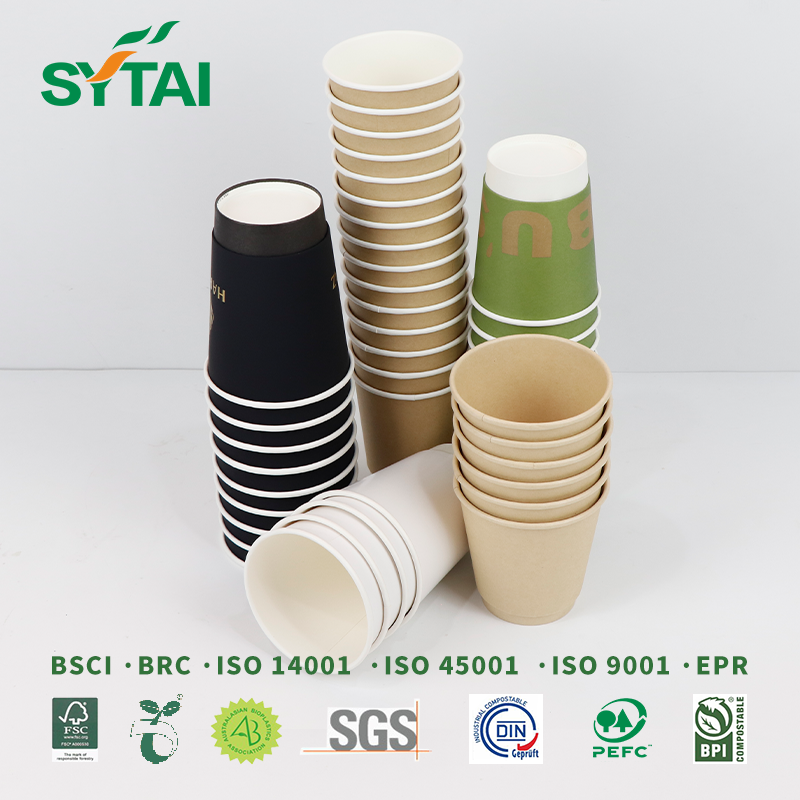 Tasses Chaudes Double Paroi Personnalisées 90mm 500pcs