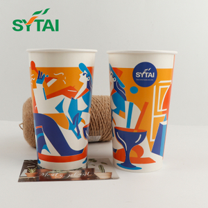 Gobelets en papier froid personnalisés | Gobelets en papier pour boissons froides
